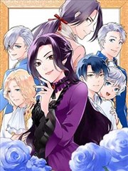 新世界漫画作品边境信使封面示意图