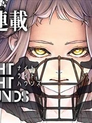 新世界漫画外传拾光者手记封面示意图